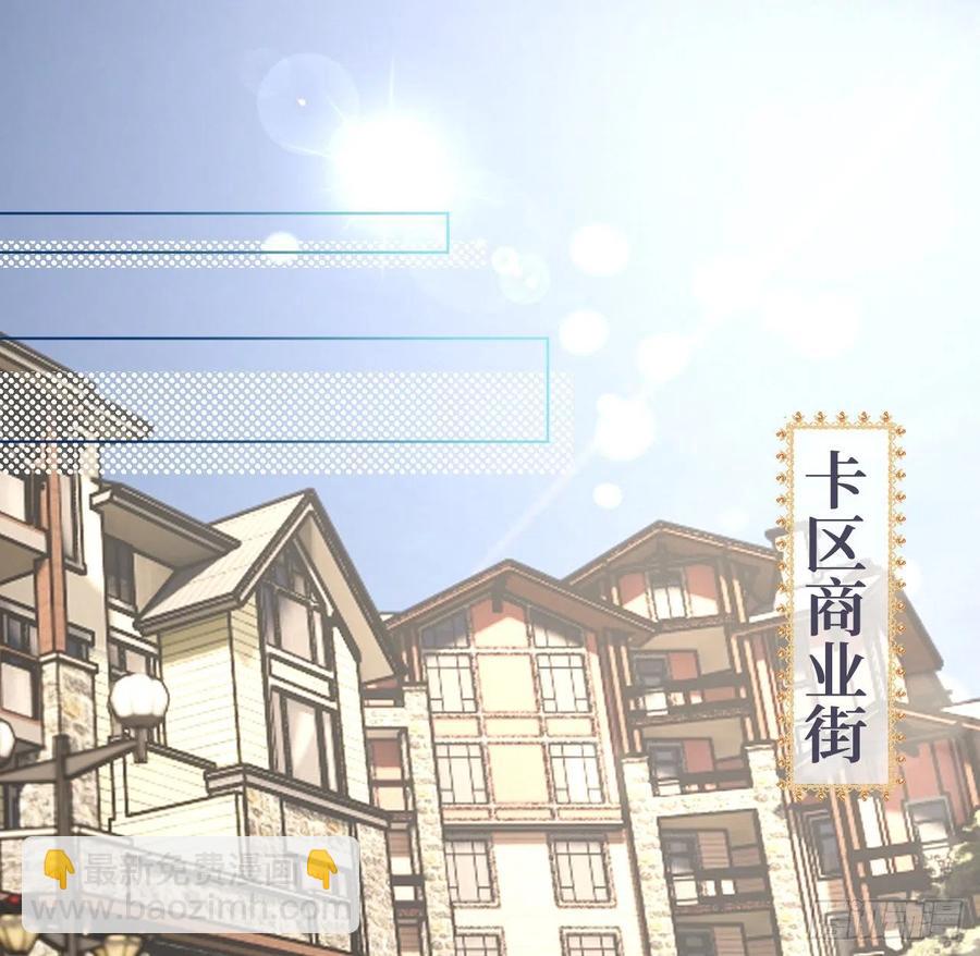 32 痛殴罗西蒙(1/2)-第34话