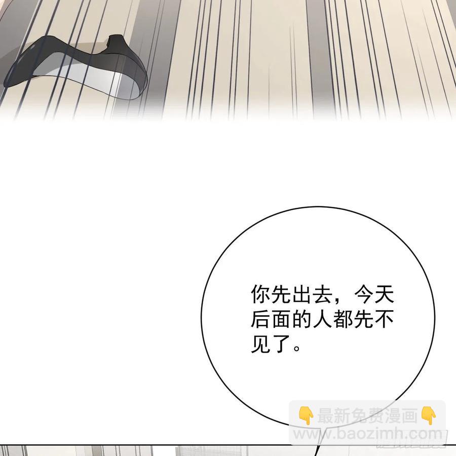 32 痛殴罗西蒙(1/2)-第34话
