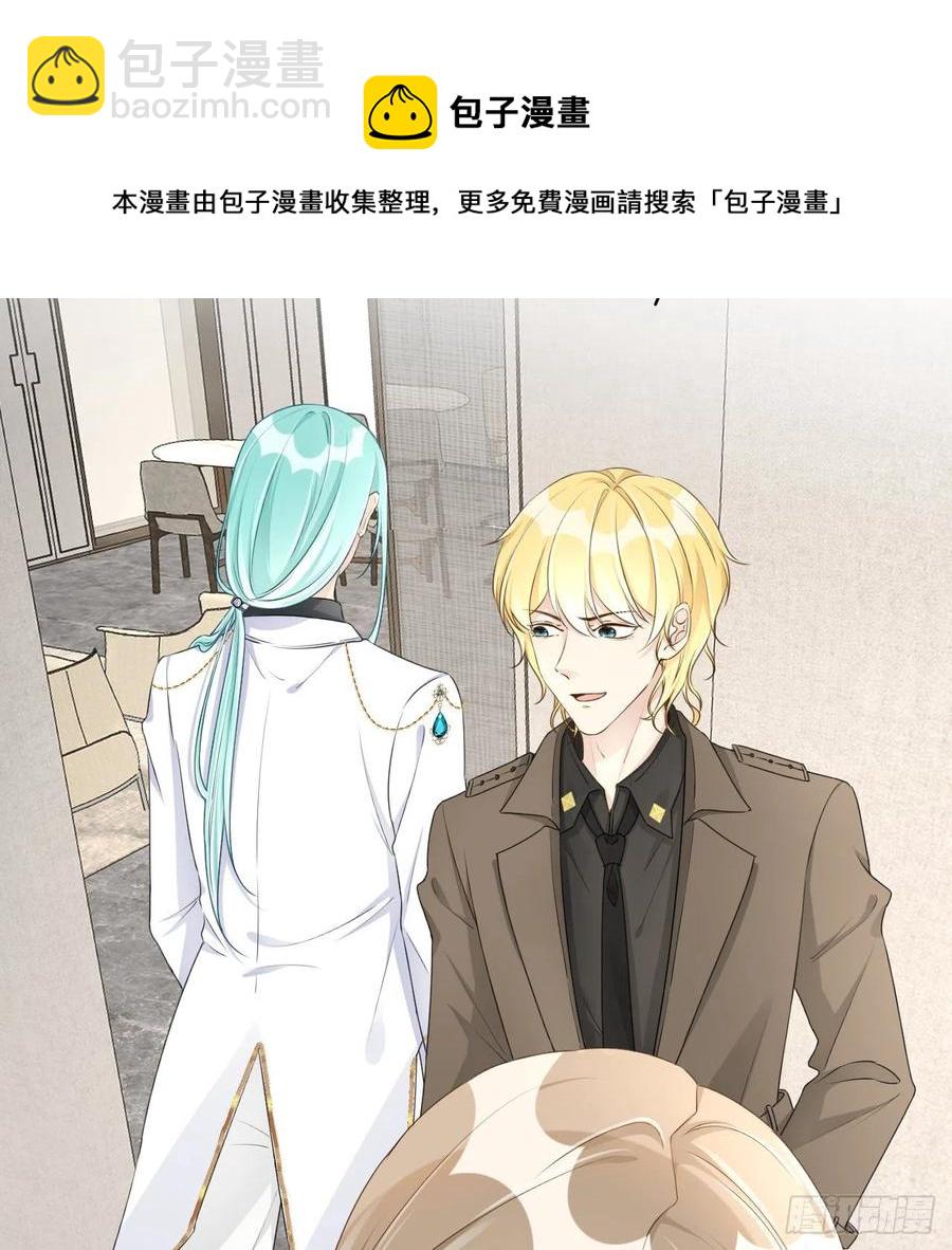 32 痛殴罗西蒙(1/2)-第34话