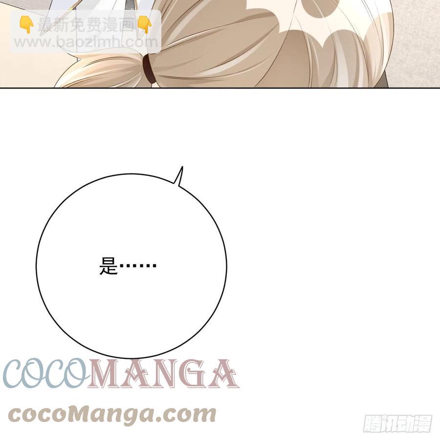 32 痛殴罗西蒙(1/2)-第34话