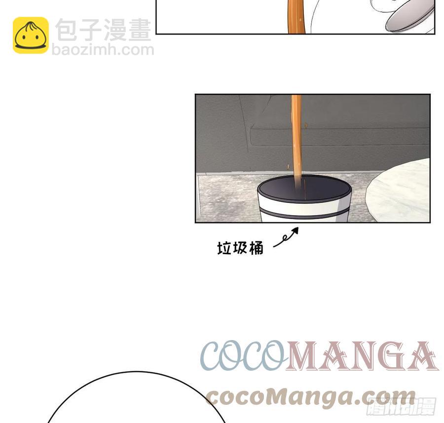 32 痛殴罗西蒙(1/2)-第34话