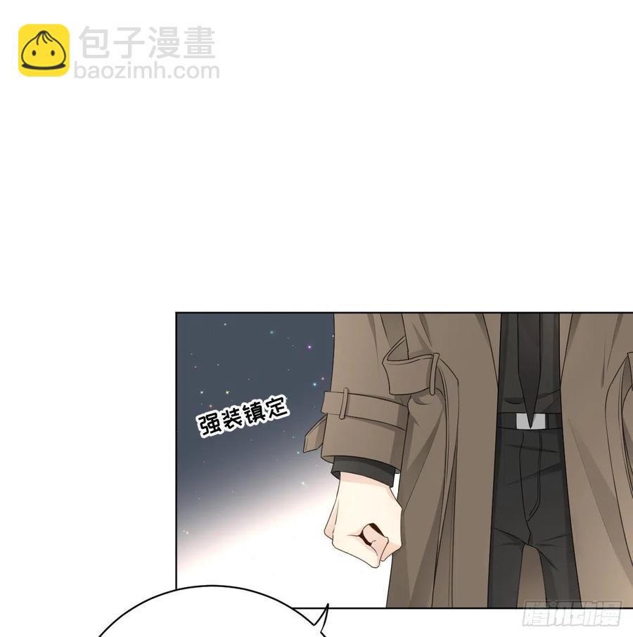 32 痛殴罗西蒙(1/2)-第34话