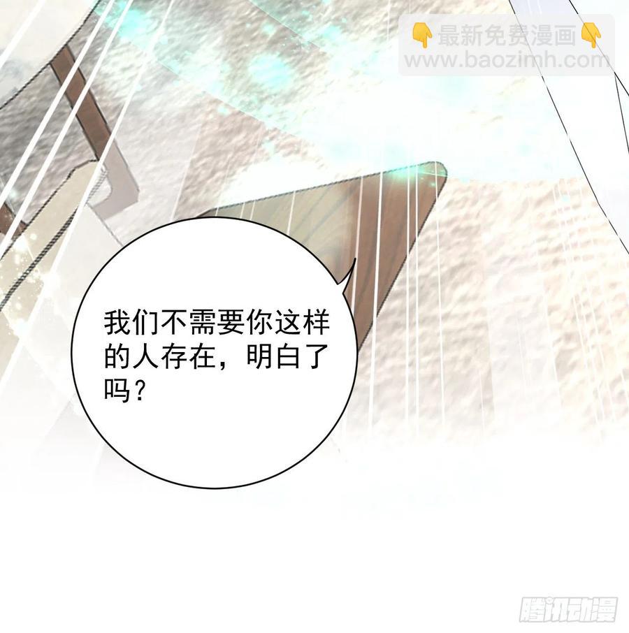 32 痛殴罗西蒙(1/2)-第34话