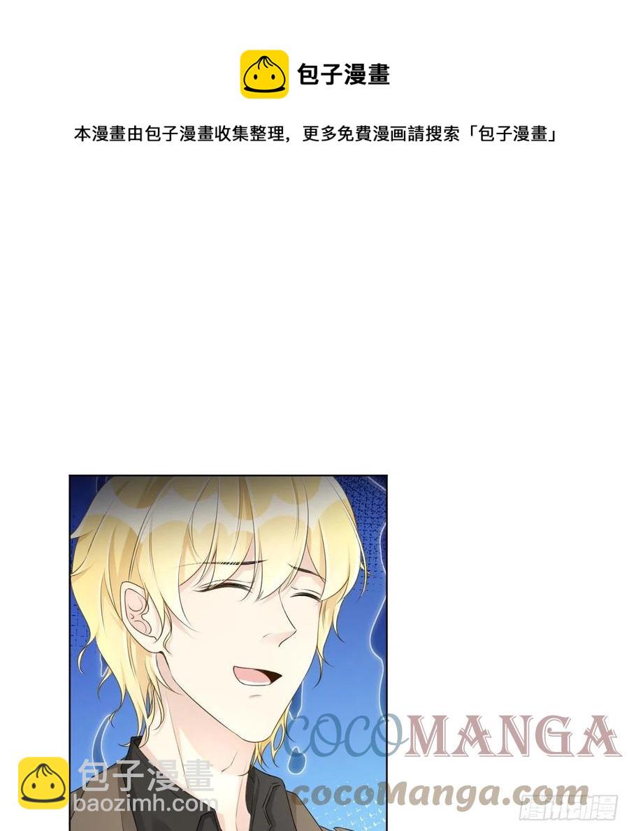 32 痛殴罗西蒙(1/2)-第34话