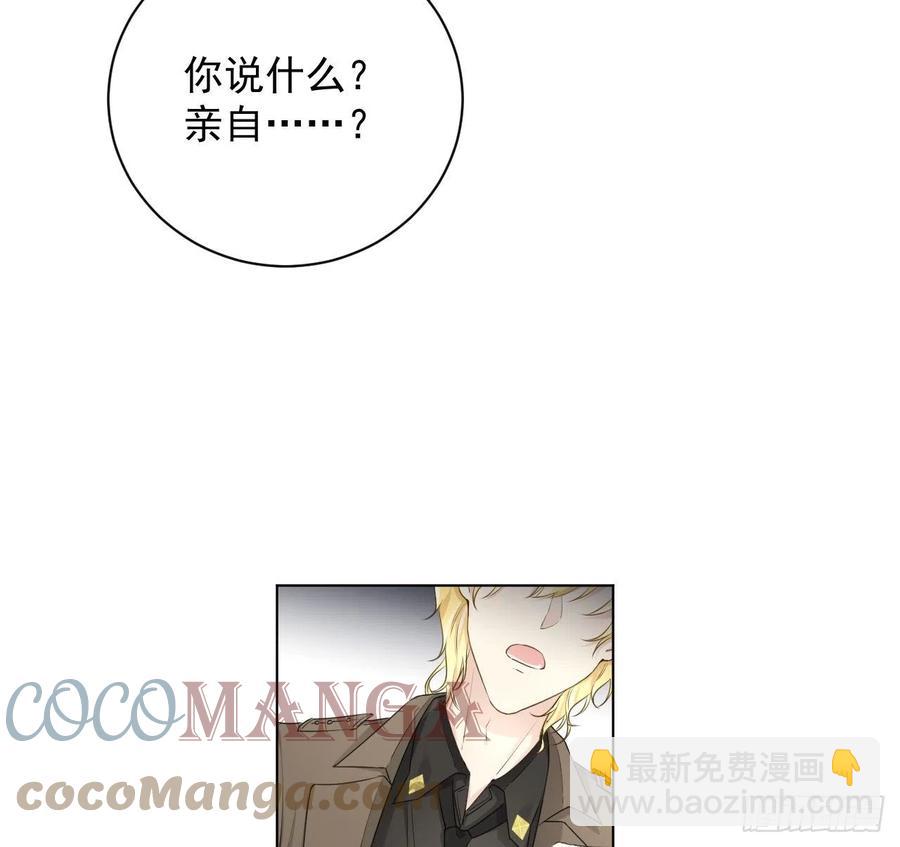 32 痛殴罗西蒙(1/2)-第34话
