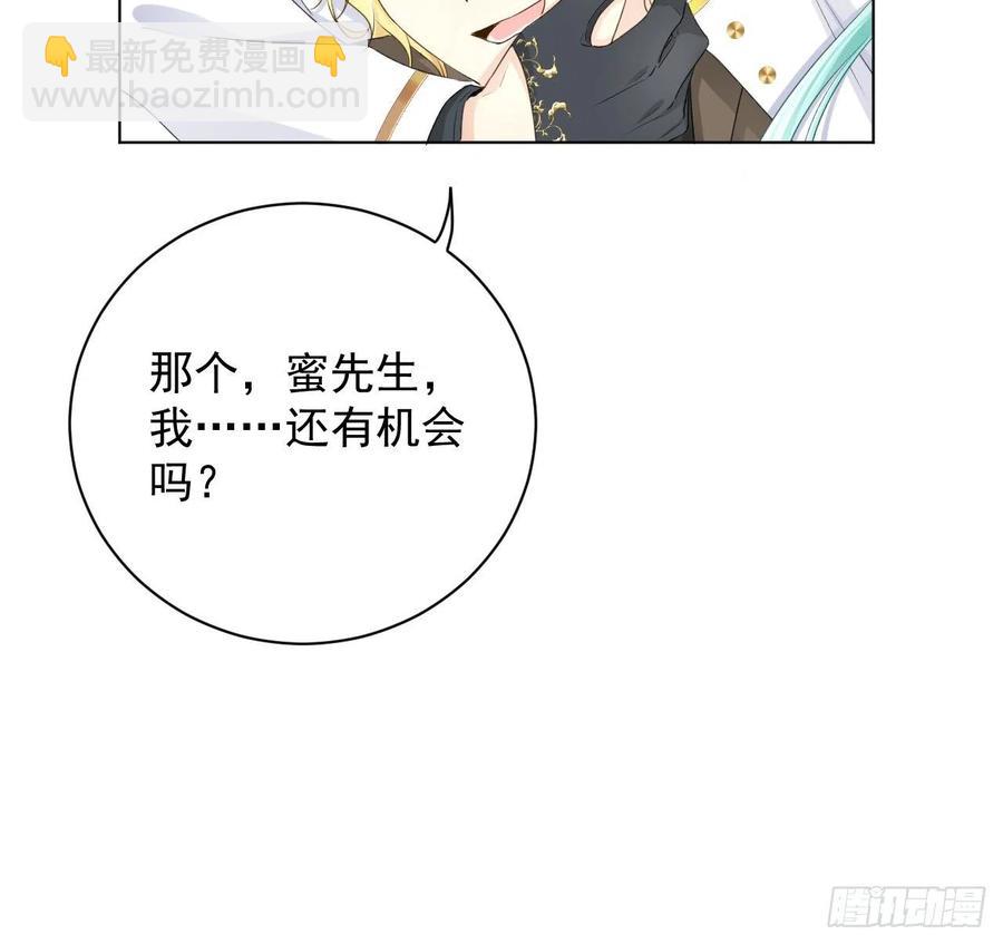 32 痛殴罗西蒙(1/2)-第34话