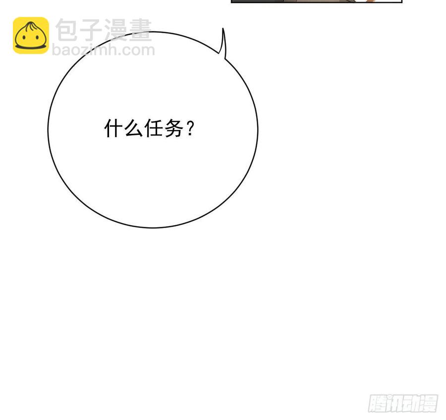32 痛殴罗西蒙(1/2)-第34话