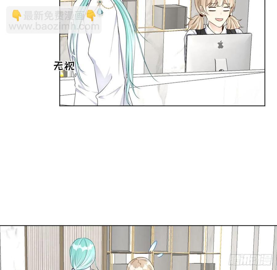 32 痛殴罗西蒙(1/2)-第34话