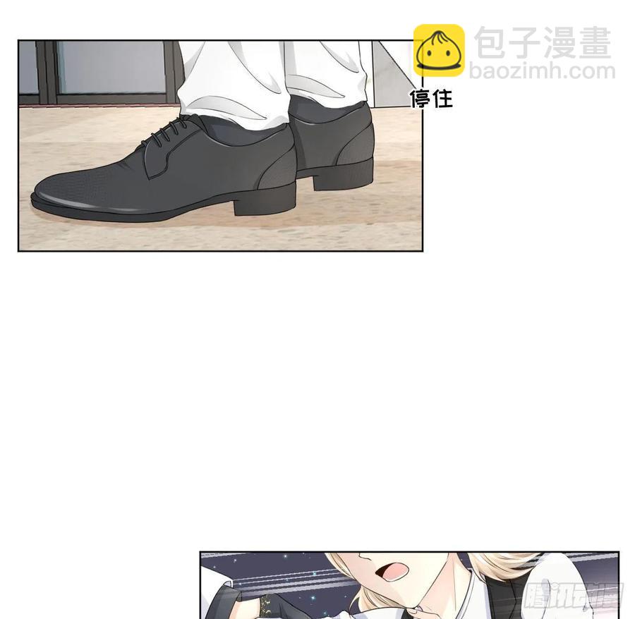 32 痛殴罗西蒙(1/2)-第34话