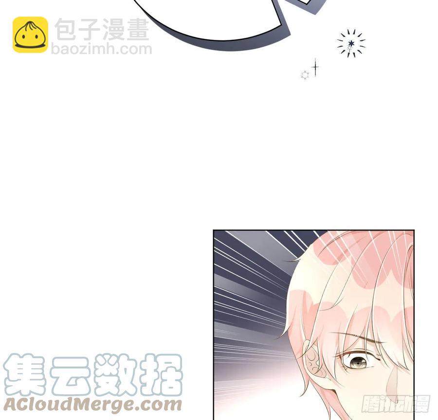 34 他更懂辛总(1/2)-第36话