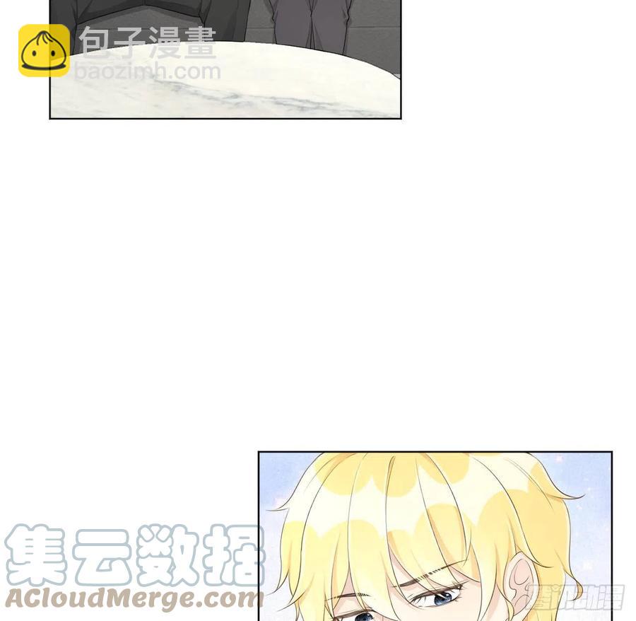 34 他更懂辛总(1/2)-第36话