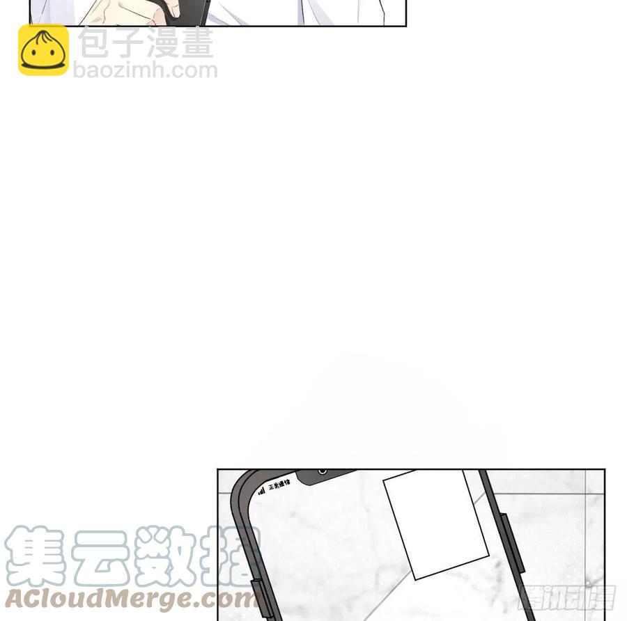 36 是我高攀了(1/2)-第38话