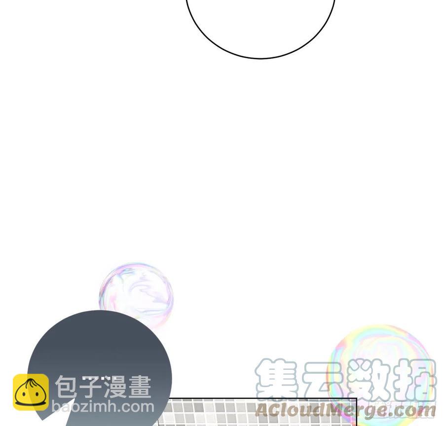 36 是我高攀了(1/2)-第38话