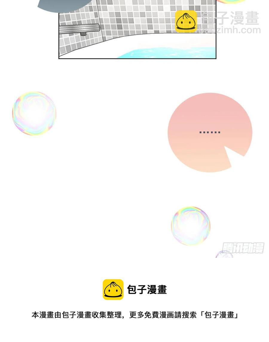 36 是我高攀了(1/2)-第38话