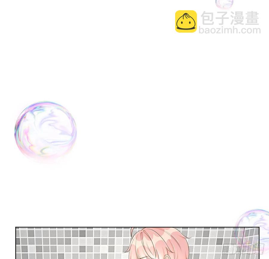 36 是我高攀了(1/2)-第38话
