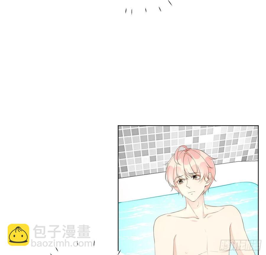 36 是我高攀了(1/2)-第38话
