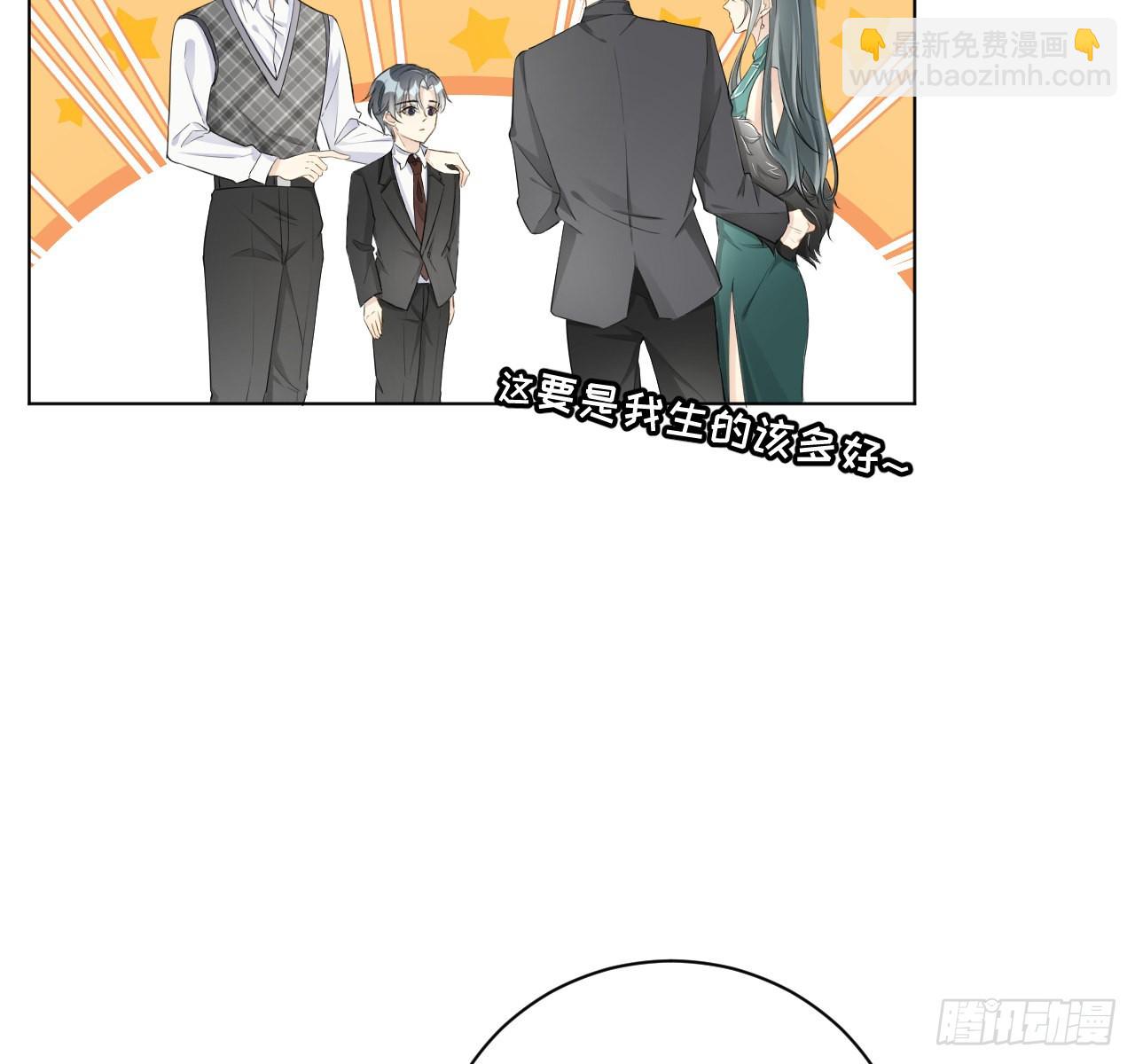 38 孩子的去留(1/2)-第40话