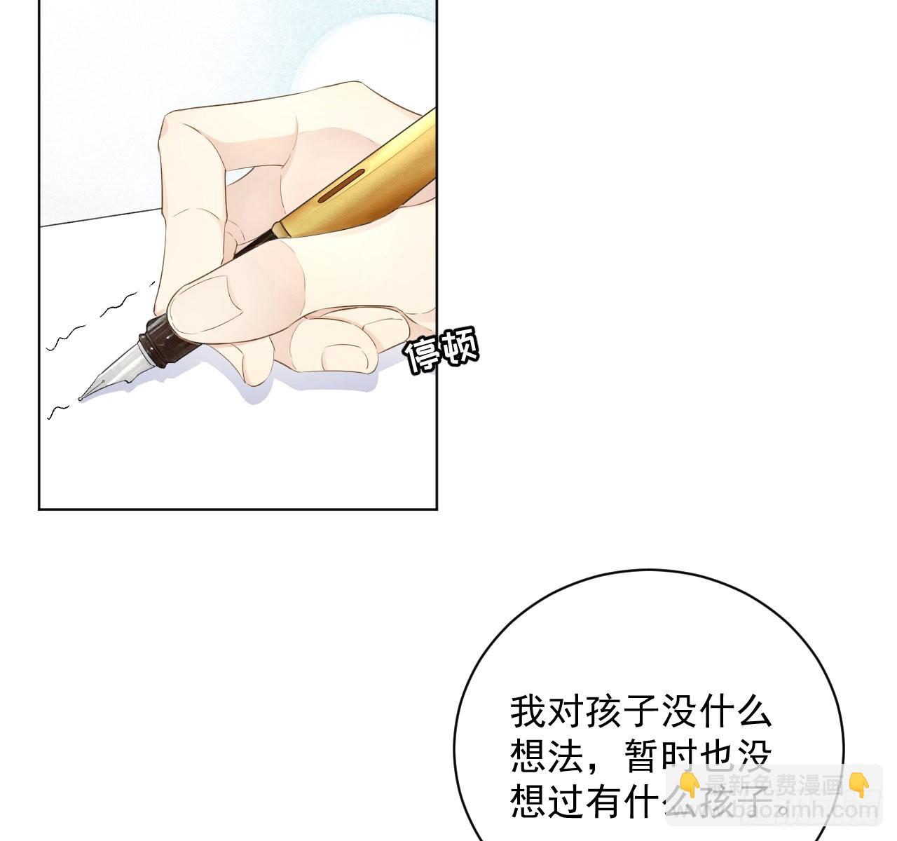 38 孩子的去留(1/2)-第40话