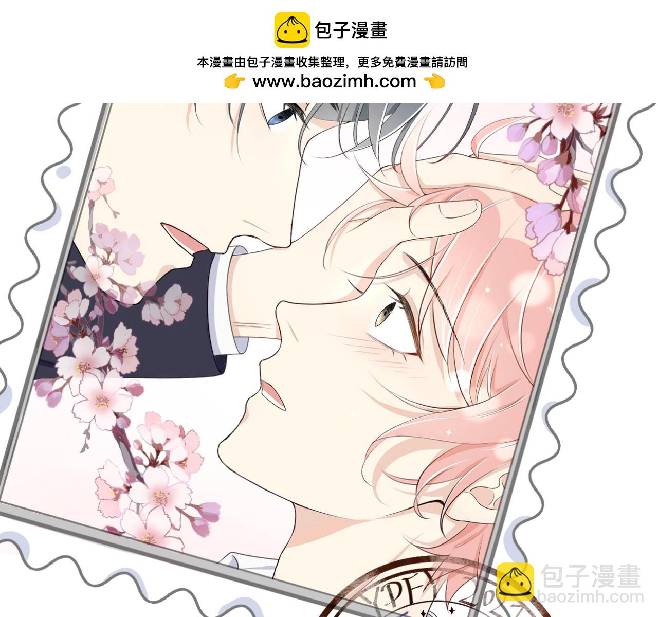 40 你不配跟他比！(1/4)-第42话