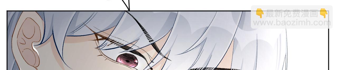 40 你不配跟他比！(1/4)-第42话