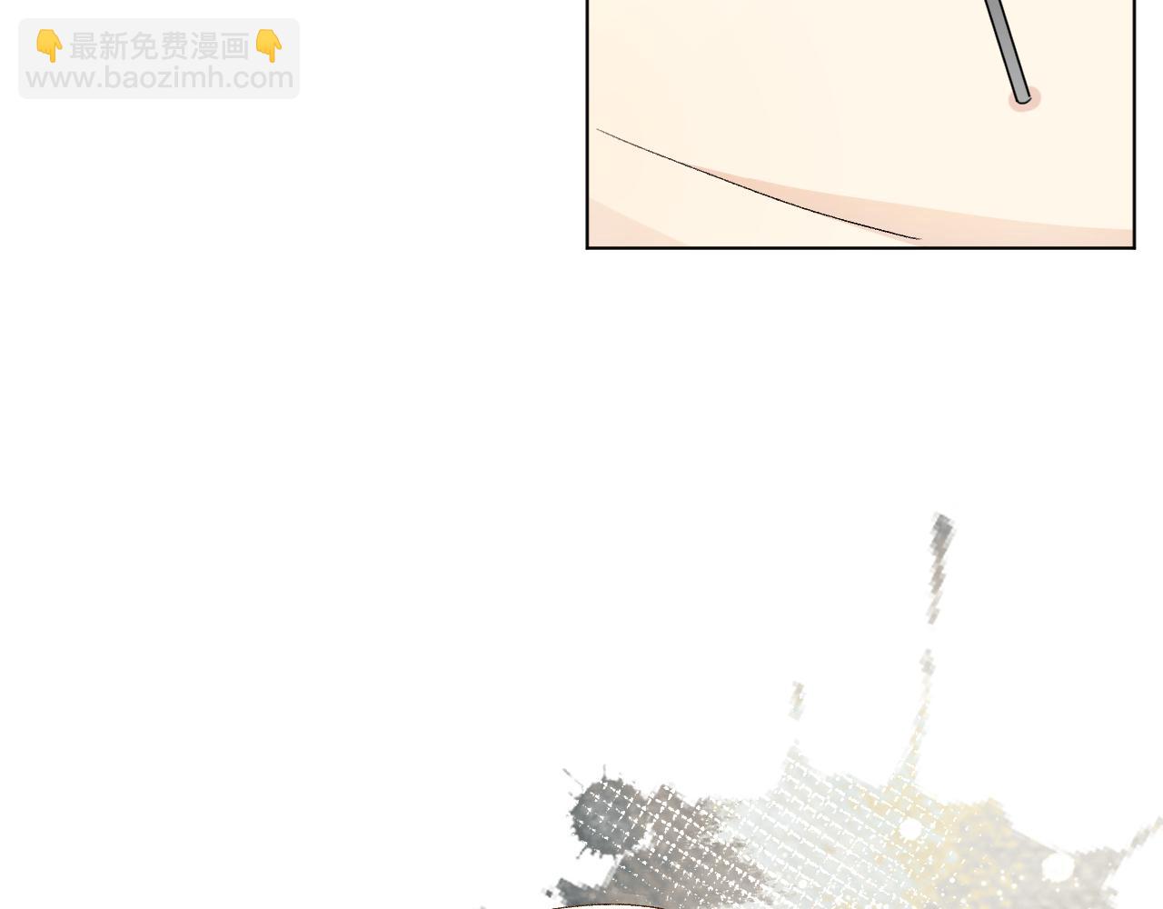 42 意料之外的截胡(1/3)-第44话