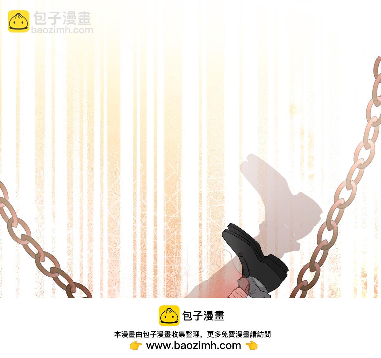 42 意料之外的截胡(1/3)-第44话