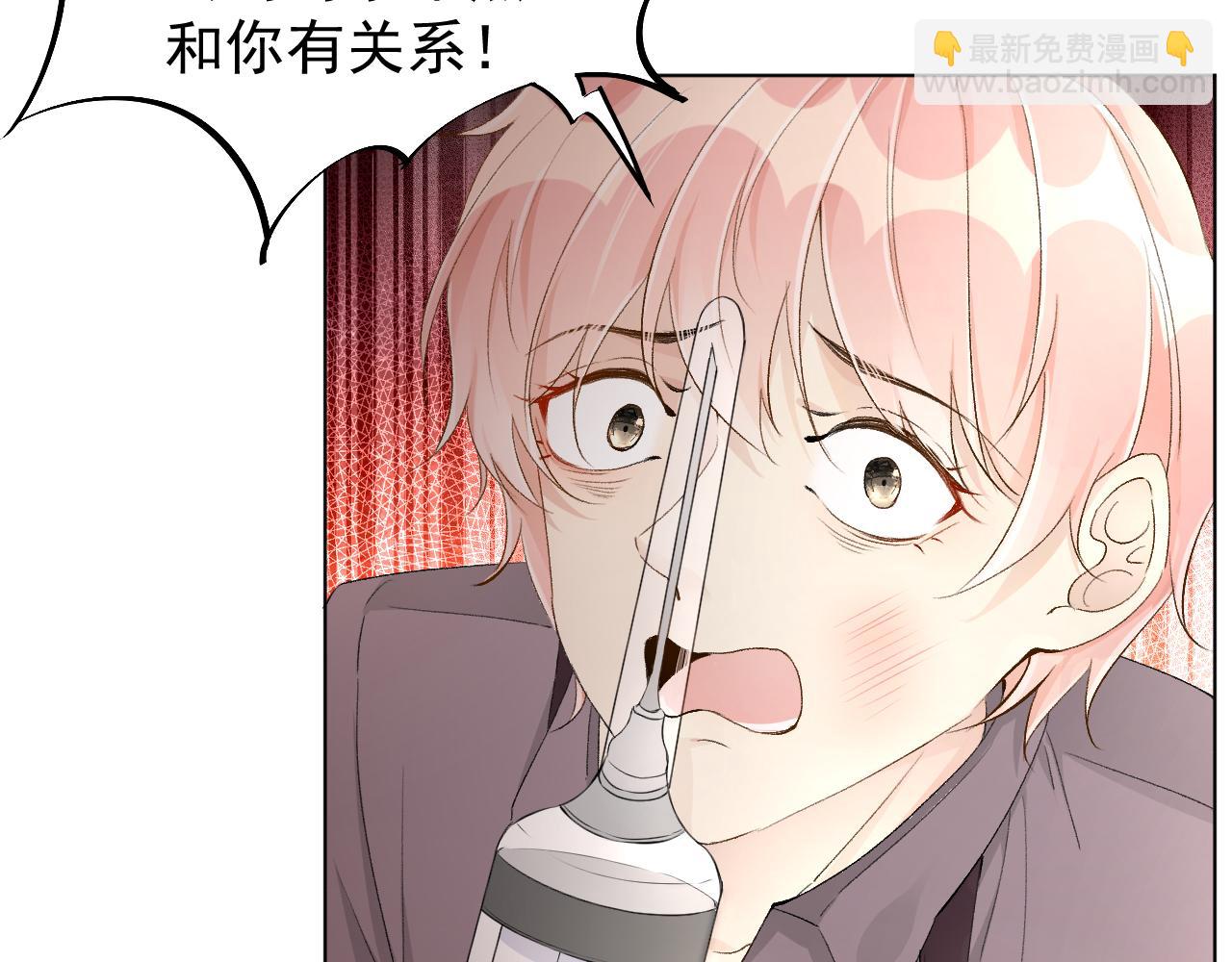 42 意料之外的截胡(1/3)-第44话