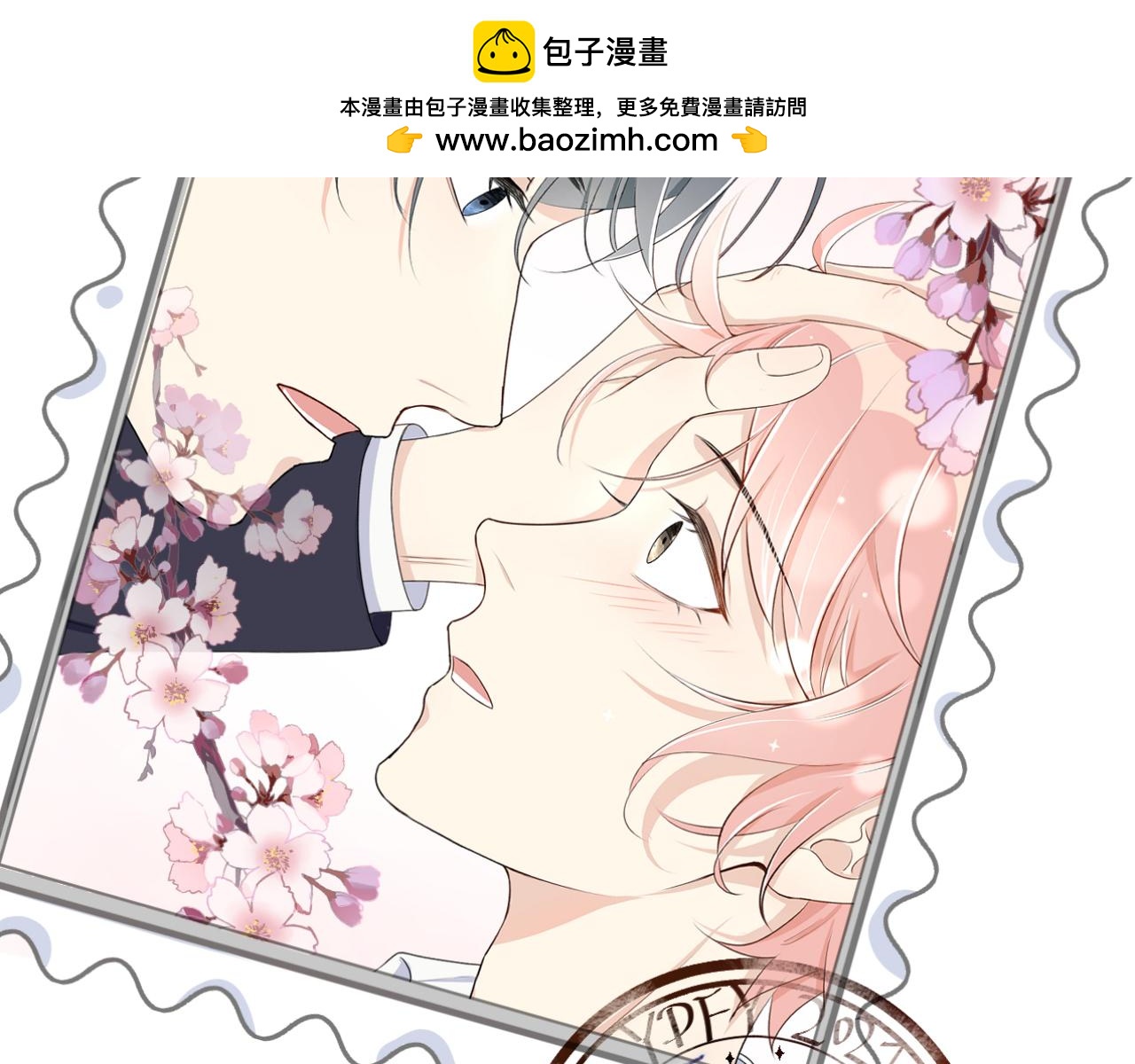 44 你们连&hellip;&hellip;都有了(1/3)-第46话