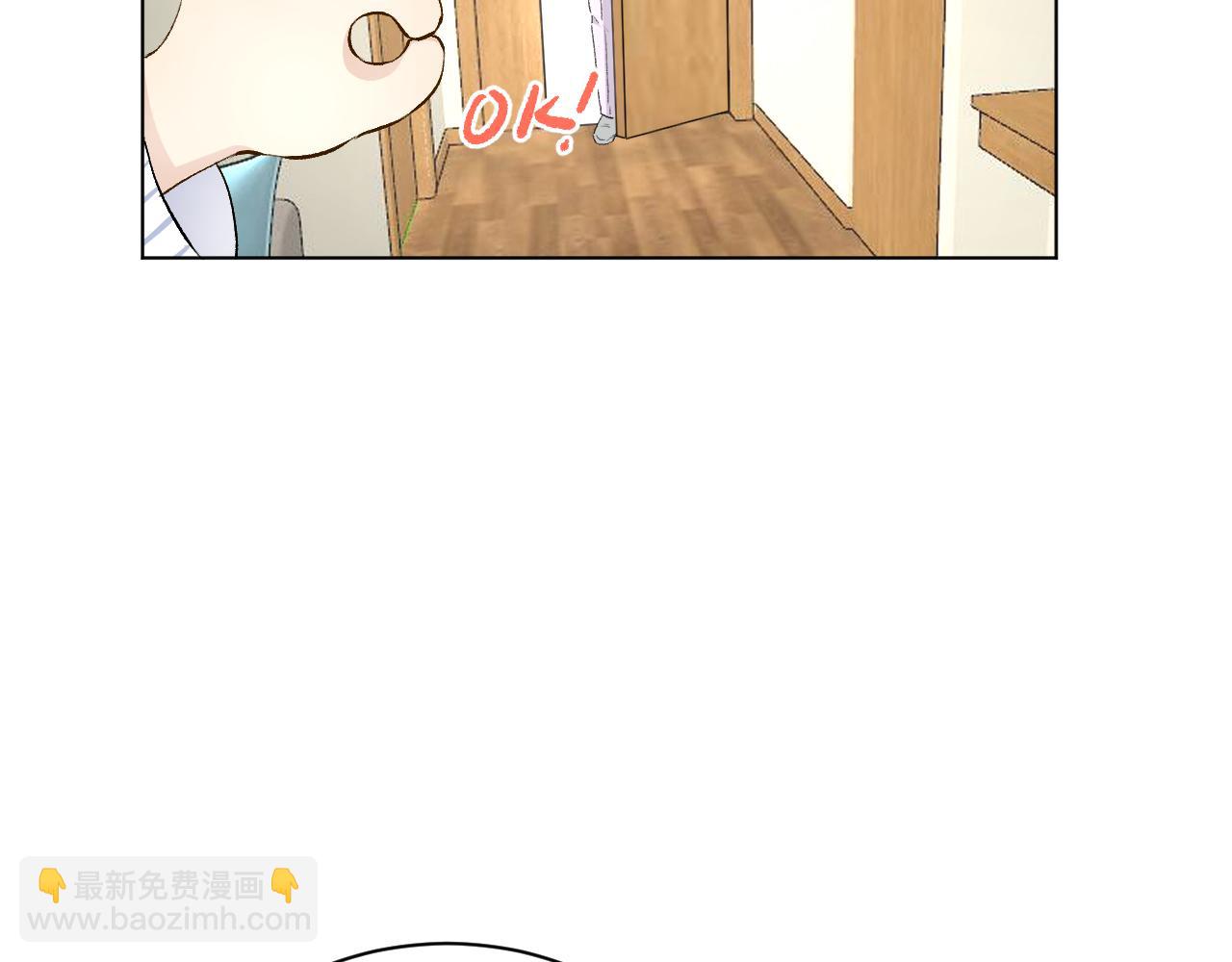 44 你们连&hellip;&hellip;都有了(1/3)-第46话