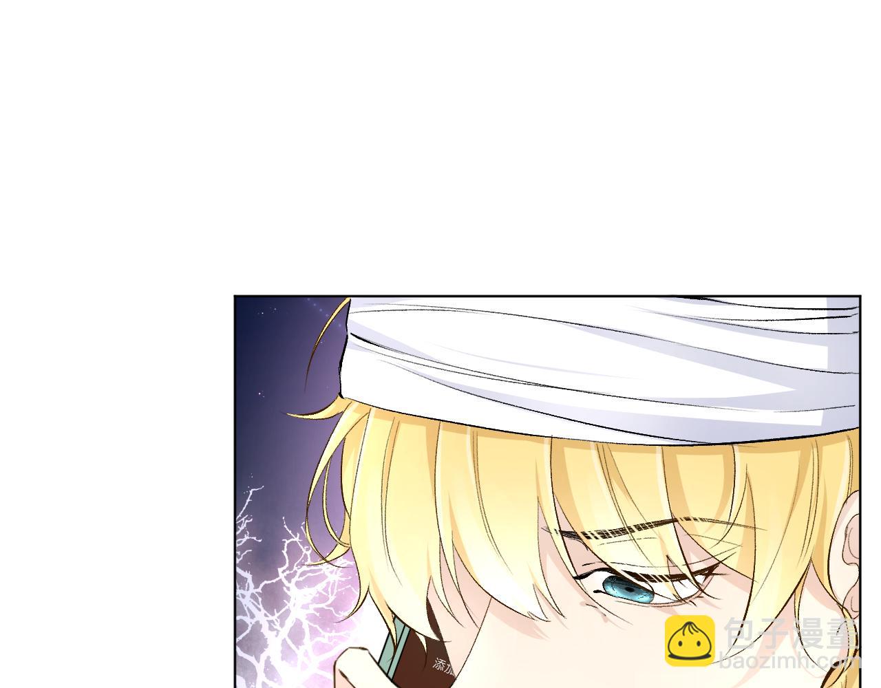 44 你们连&hellip;&hellip;都有了(1/3)-第46话