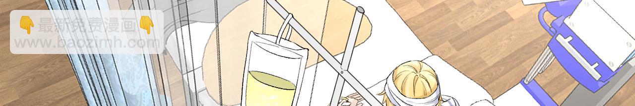 44 你们连&hellip;&hellip;都有了(1/3)-第46话