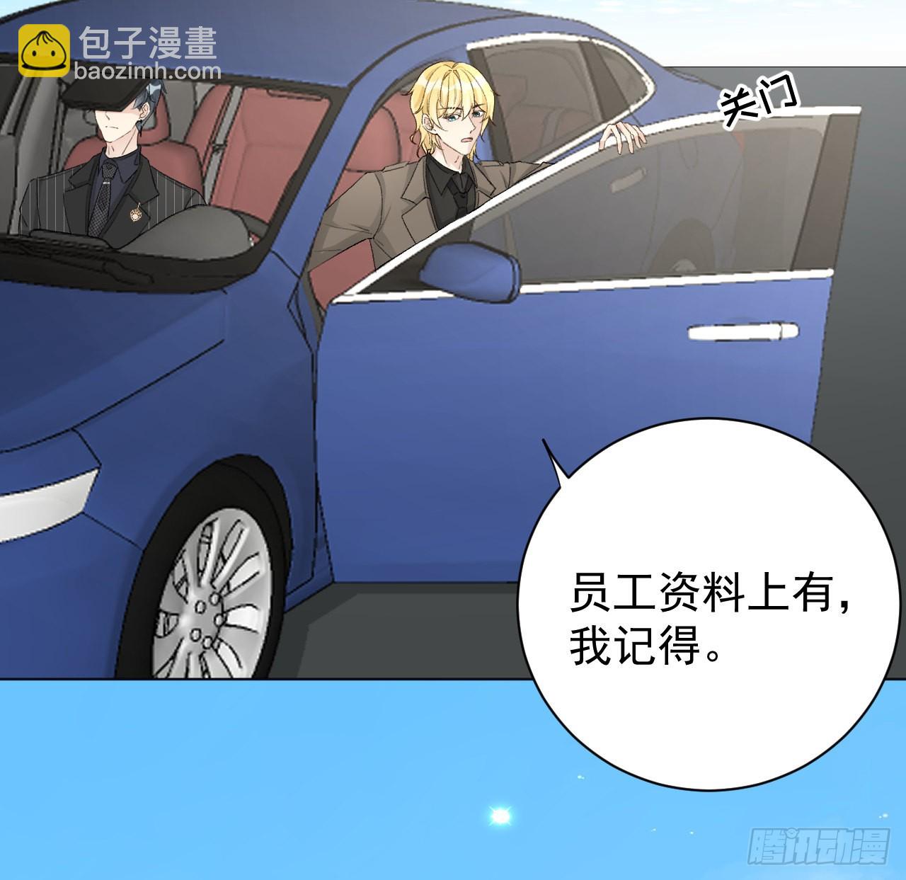 46 他是我儿子(1/2)-第48话