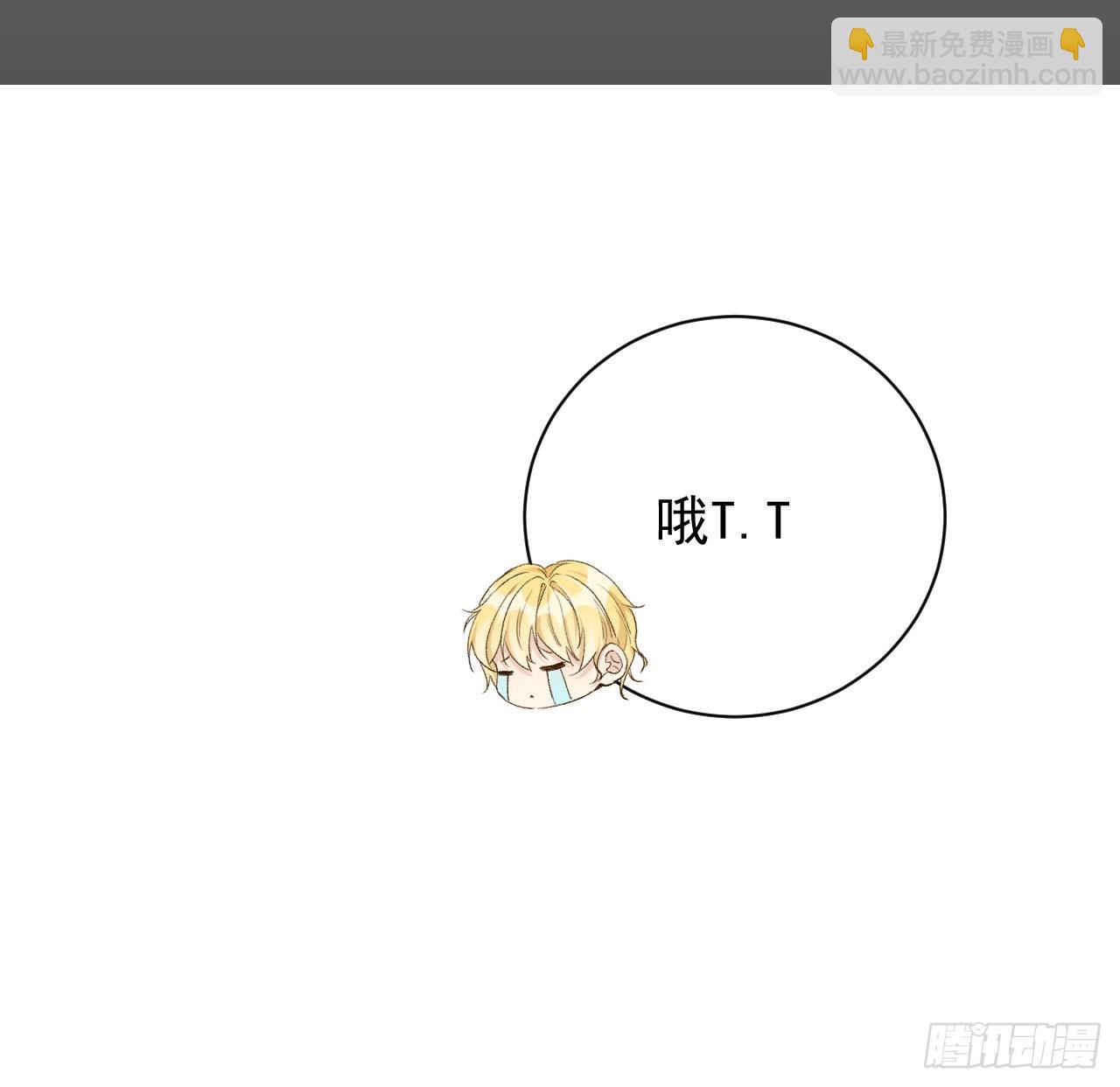 46 他是我儿子(1/2)-第48话