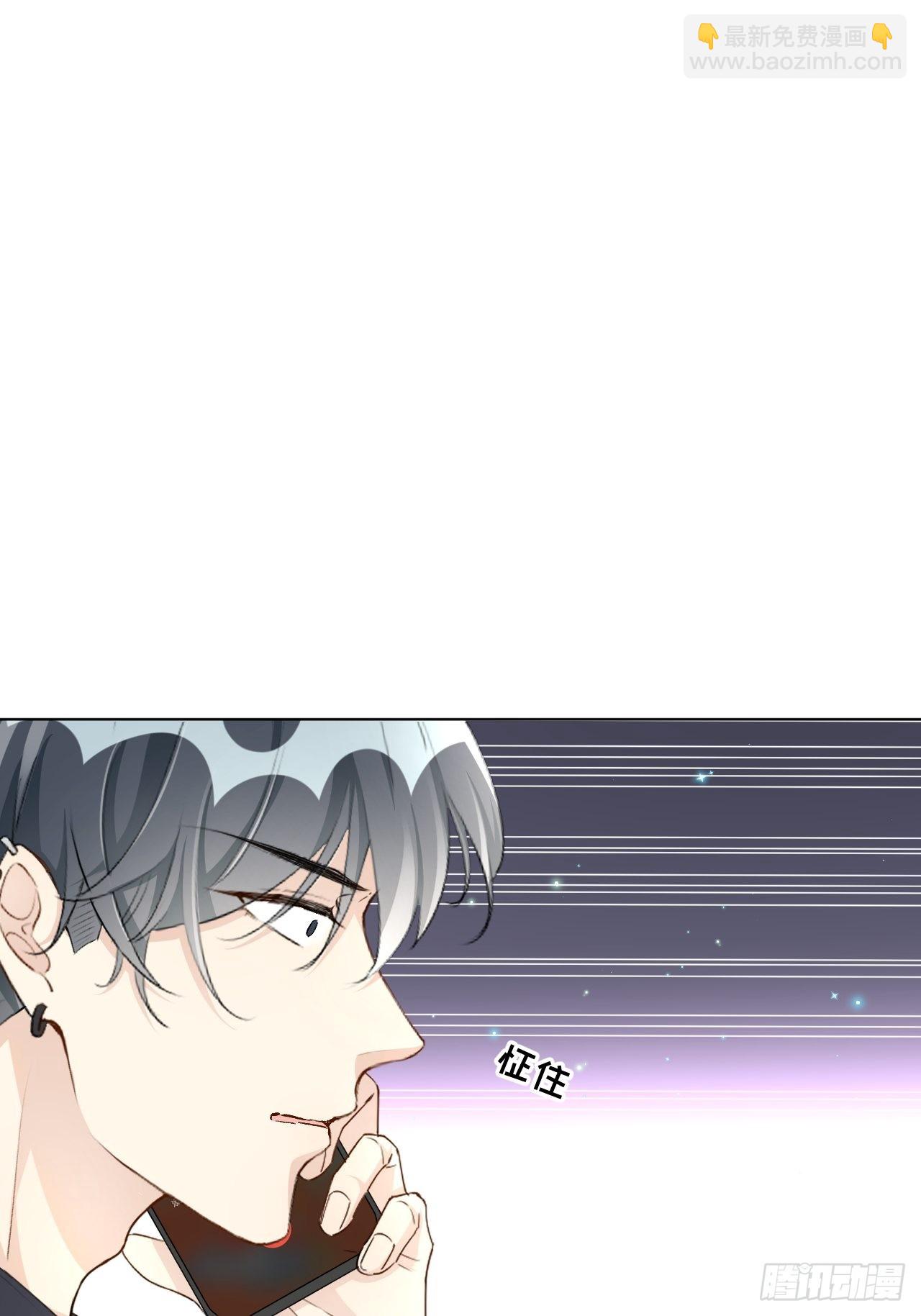 48 第一次争吵(1/2)-第50话
