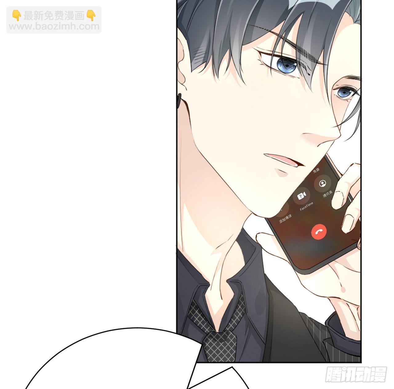 48 第一次争吵(1/2)-第50话