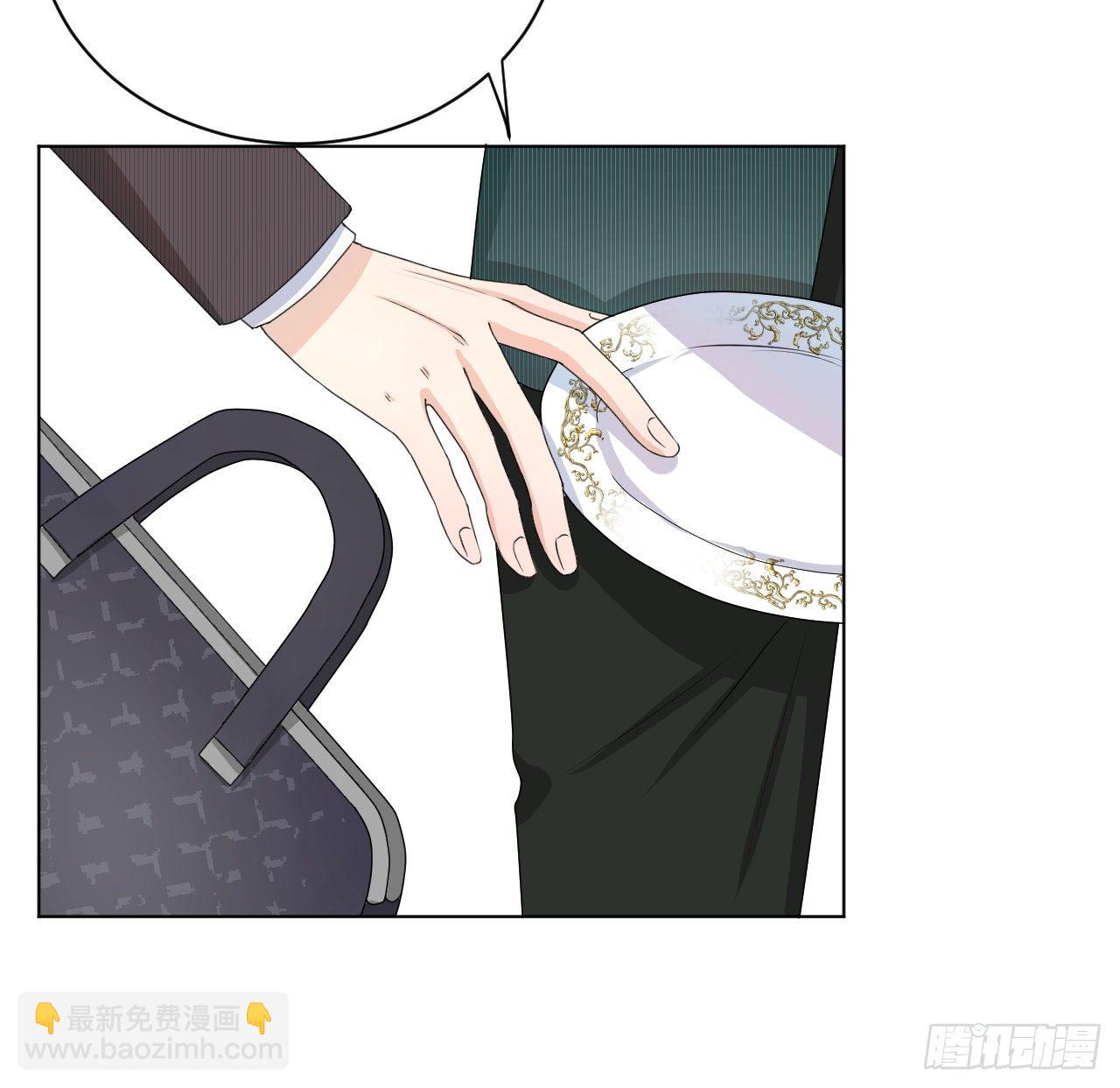 05 狼的盛宴(1/2)-第6话