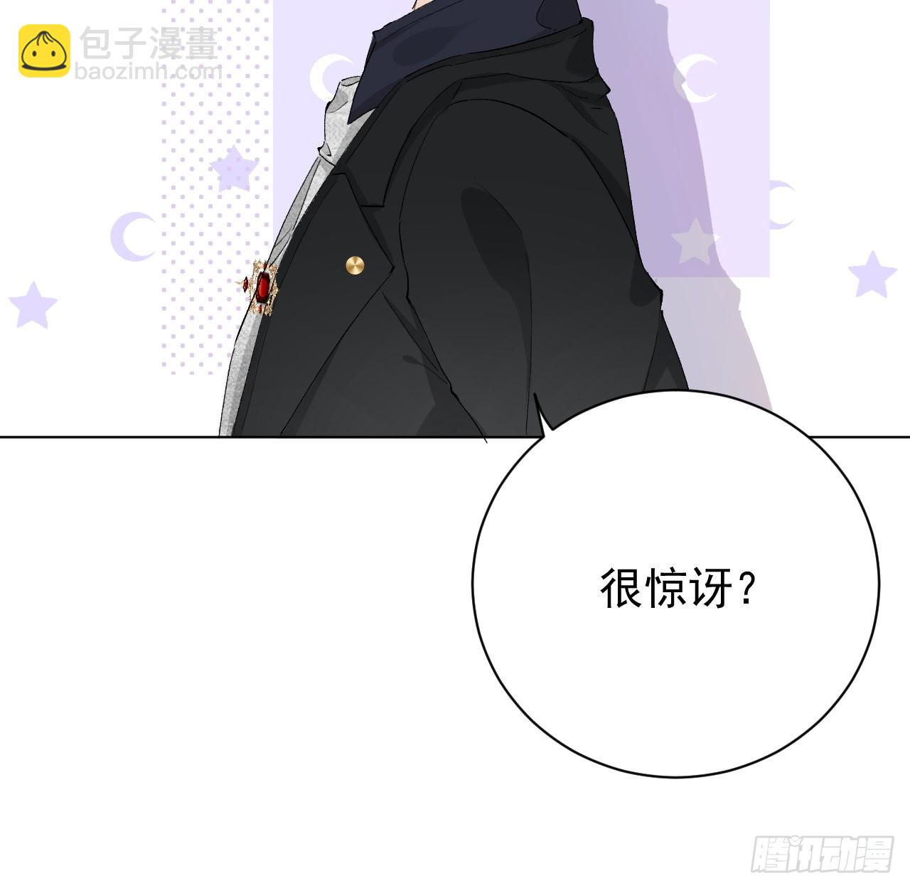 50 终于找到你(1/2)-第52话
