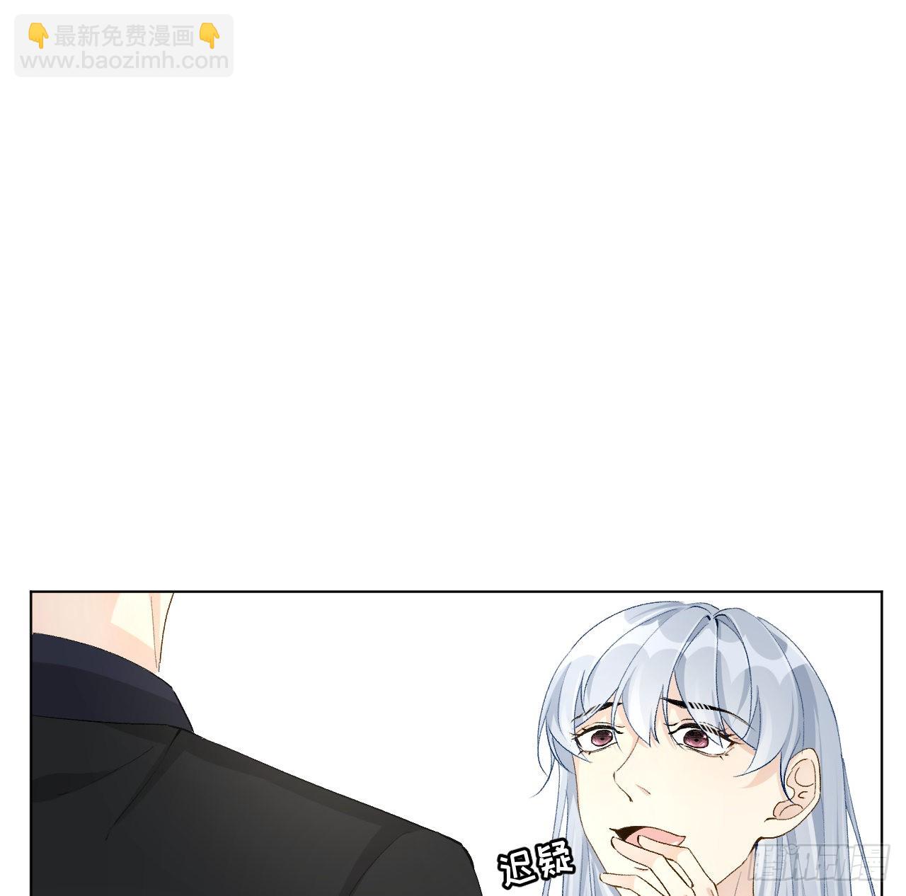 50 终于找到你(1/2)-第52话