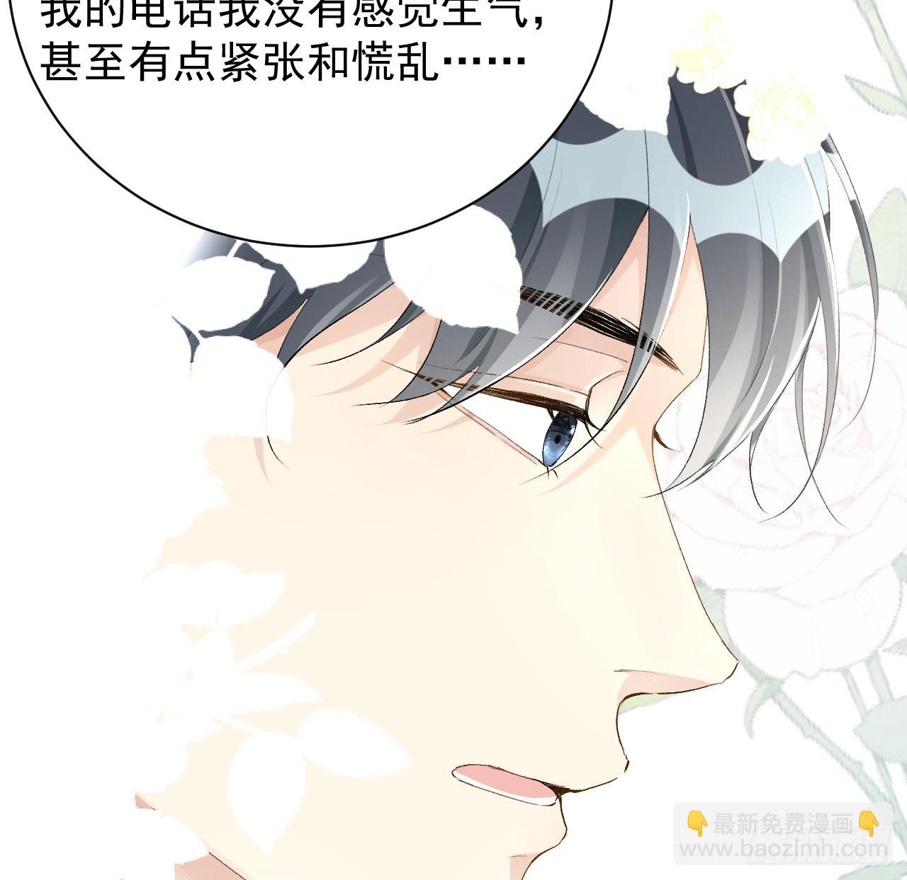 50 终于找到你(1/2)-第52话