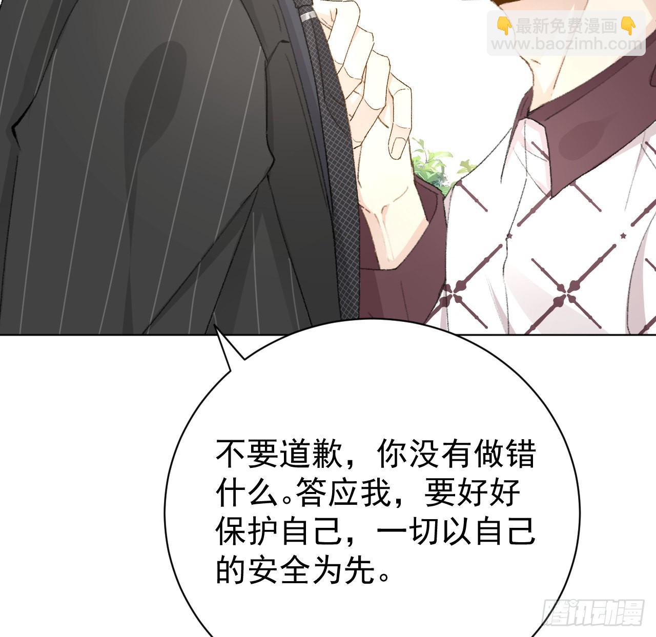 52 戏精的诞生(1/2)-第54话