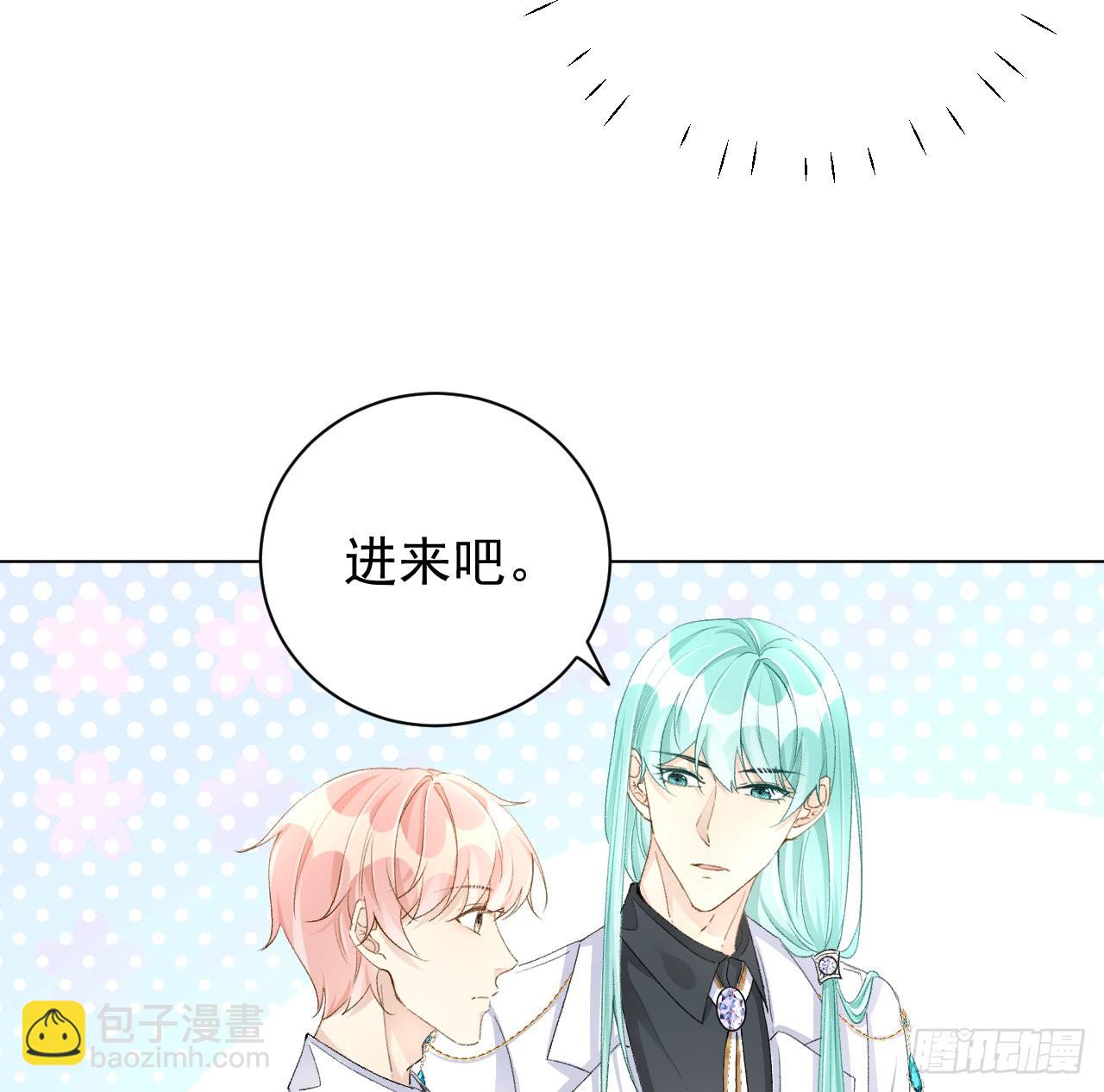 54 还你一巴掌(1/2)-第56话