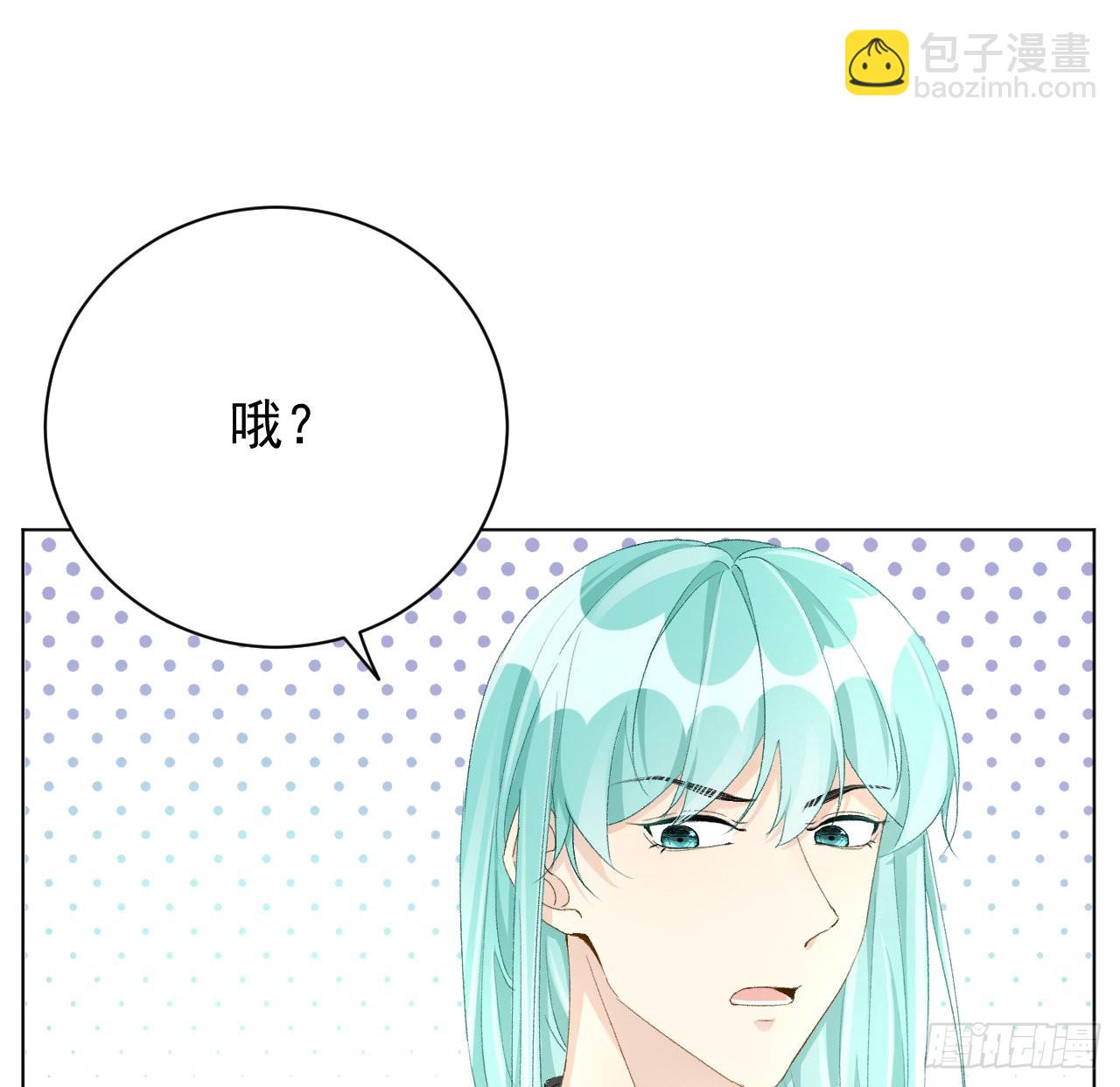 54 还你一巴掌(1/2)-第56话
