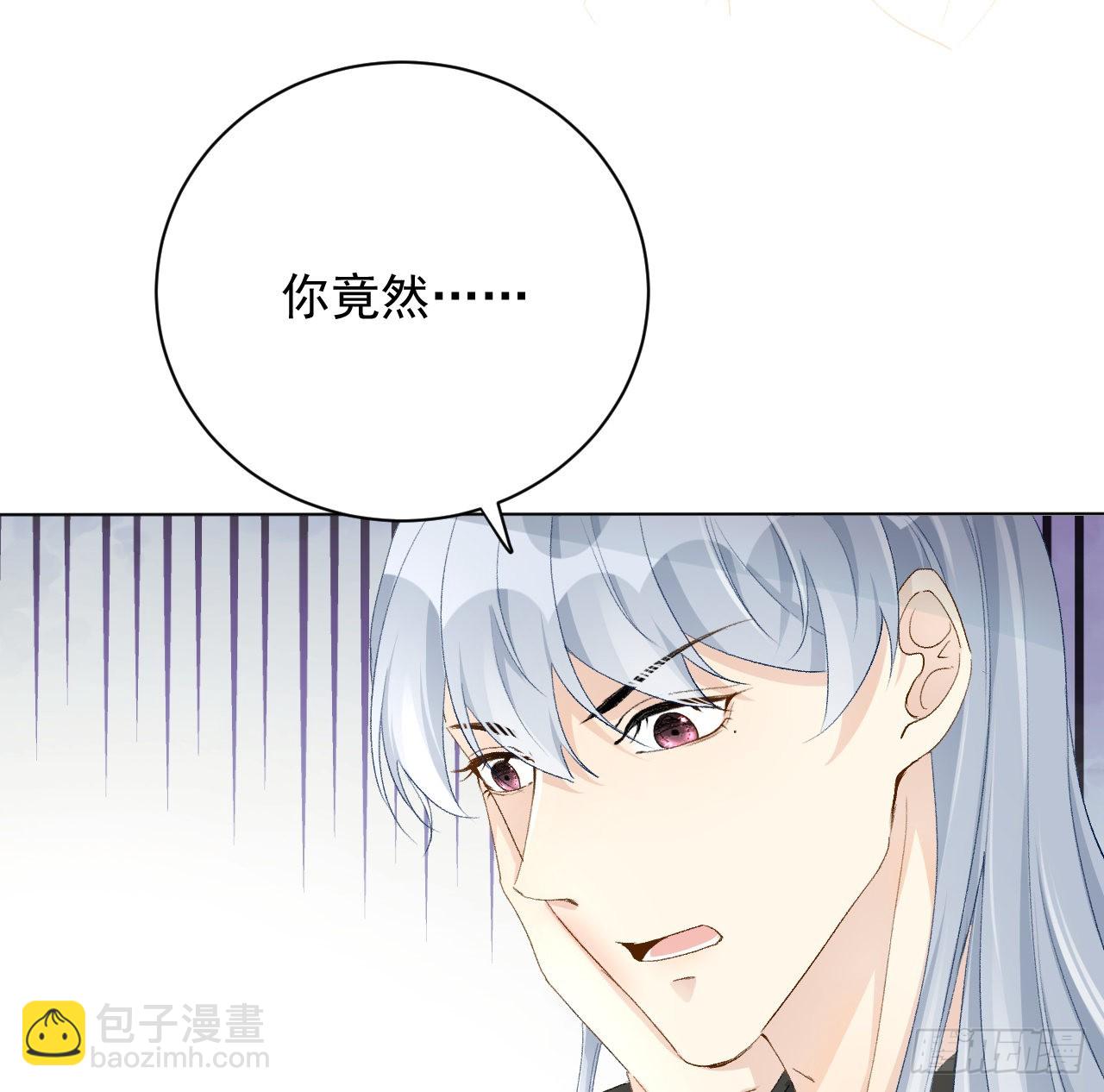54 还你一巴掌(1/2)-第56话