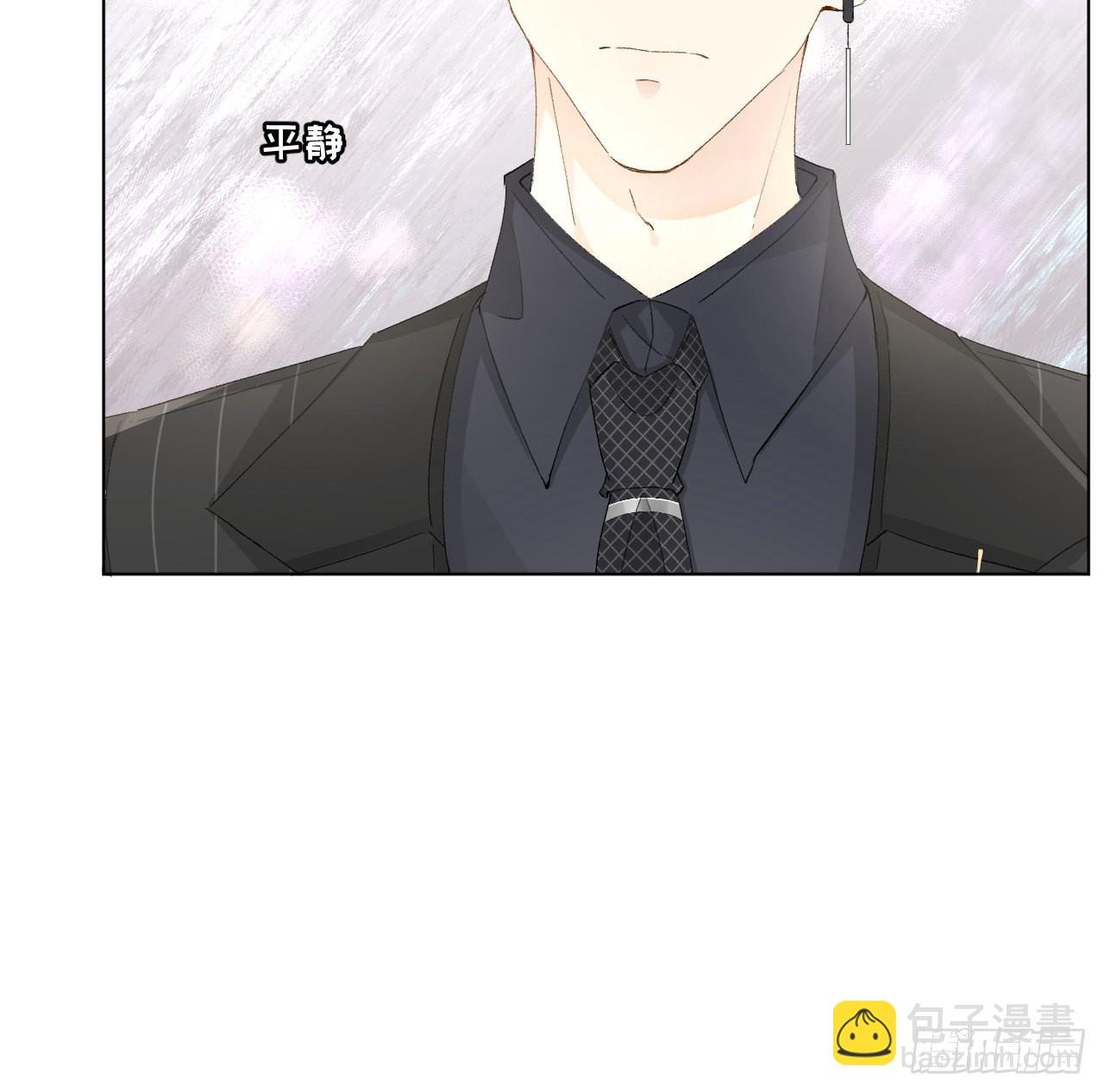 56 办公室恋情(1/2)-第58话
