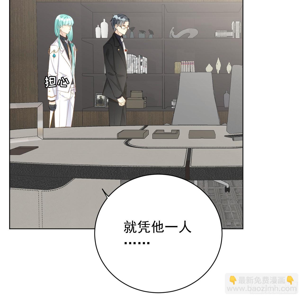 58 装X大翻车(1/2)-第60话