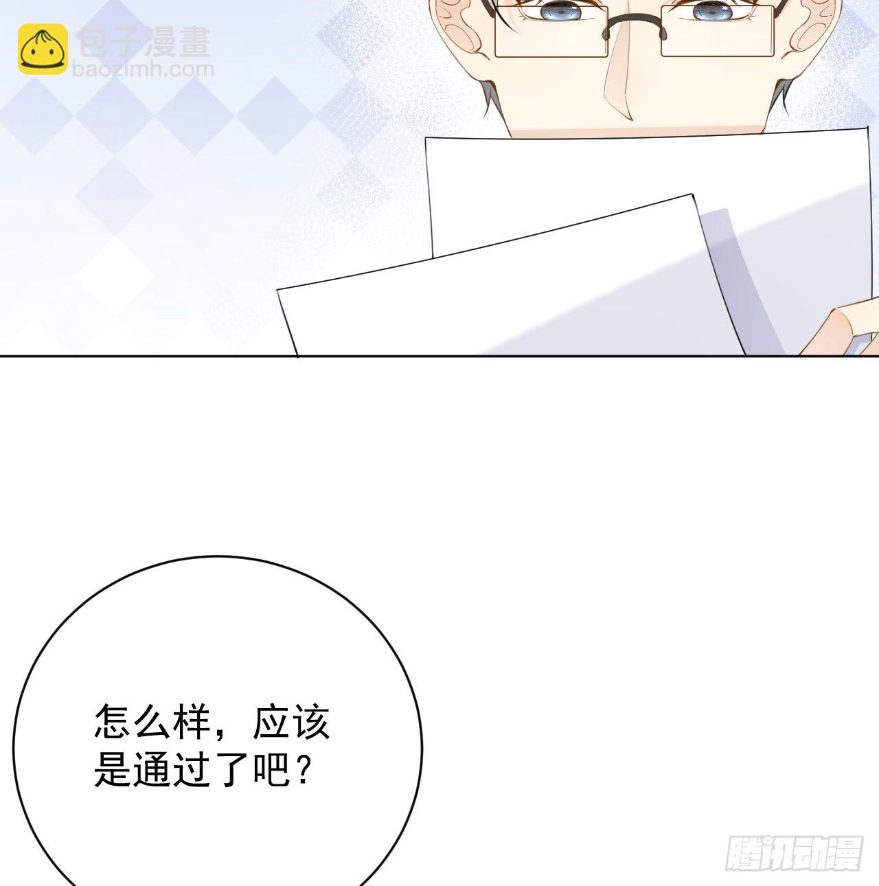 58 装X大翻车(1/2)-第60话
