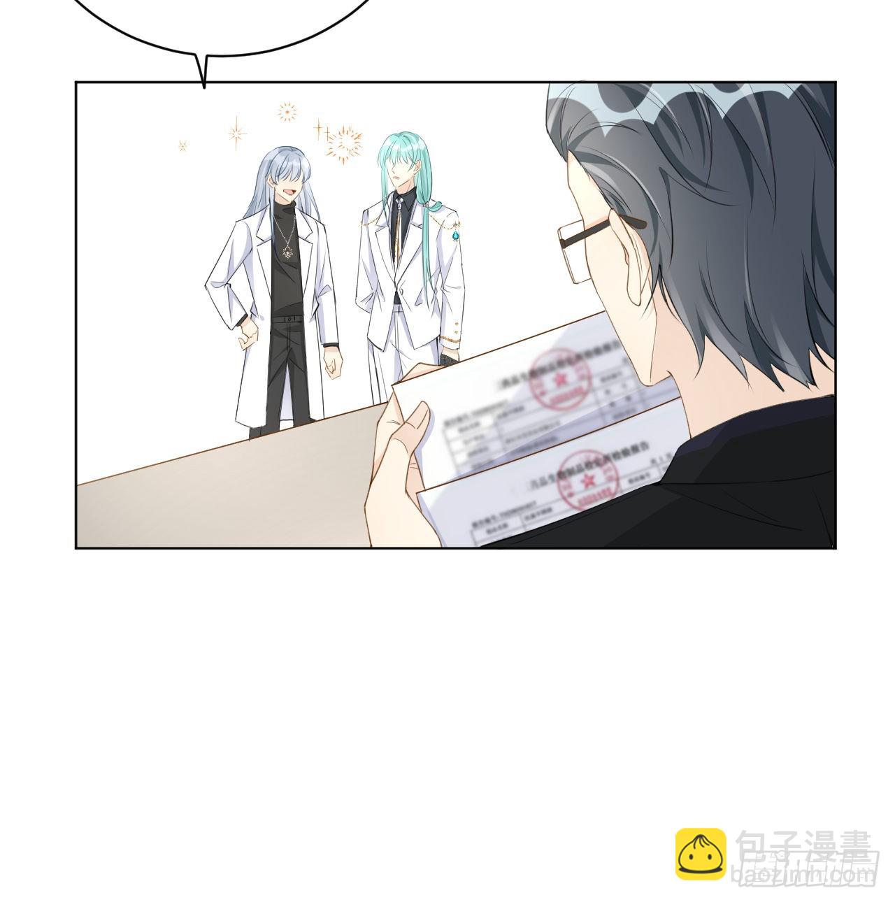 58 装X大翻车(1/2)-第60话