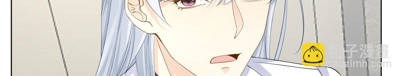 60 借我一个亿！(1/3)-第62话