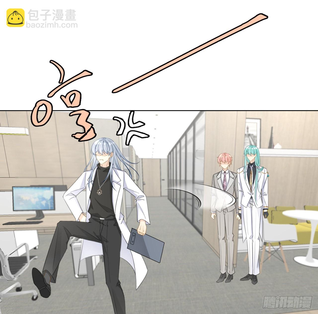 62 坑爹一波接一波(1/2)-第64话