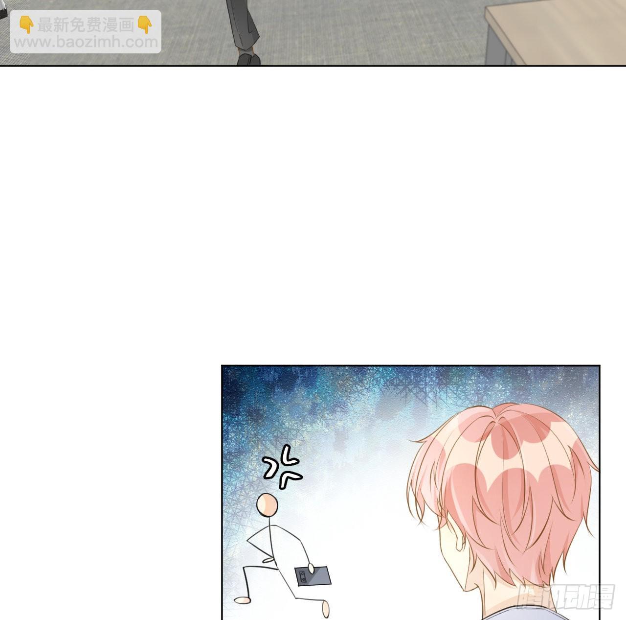 62 坑爹一波接一波(1/2)-第64话